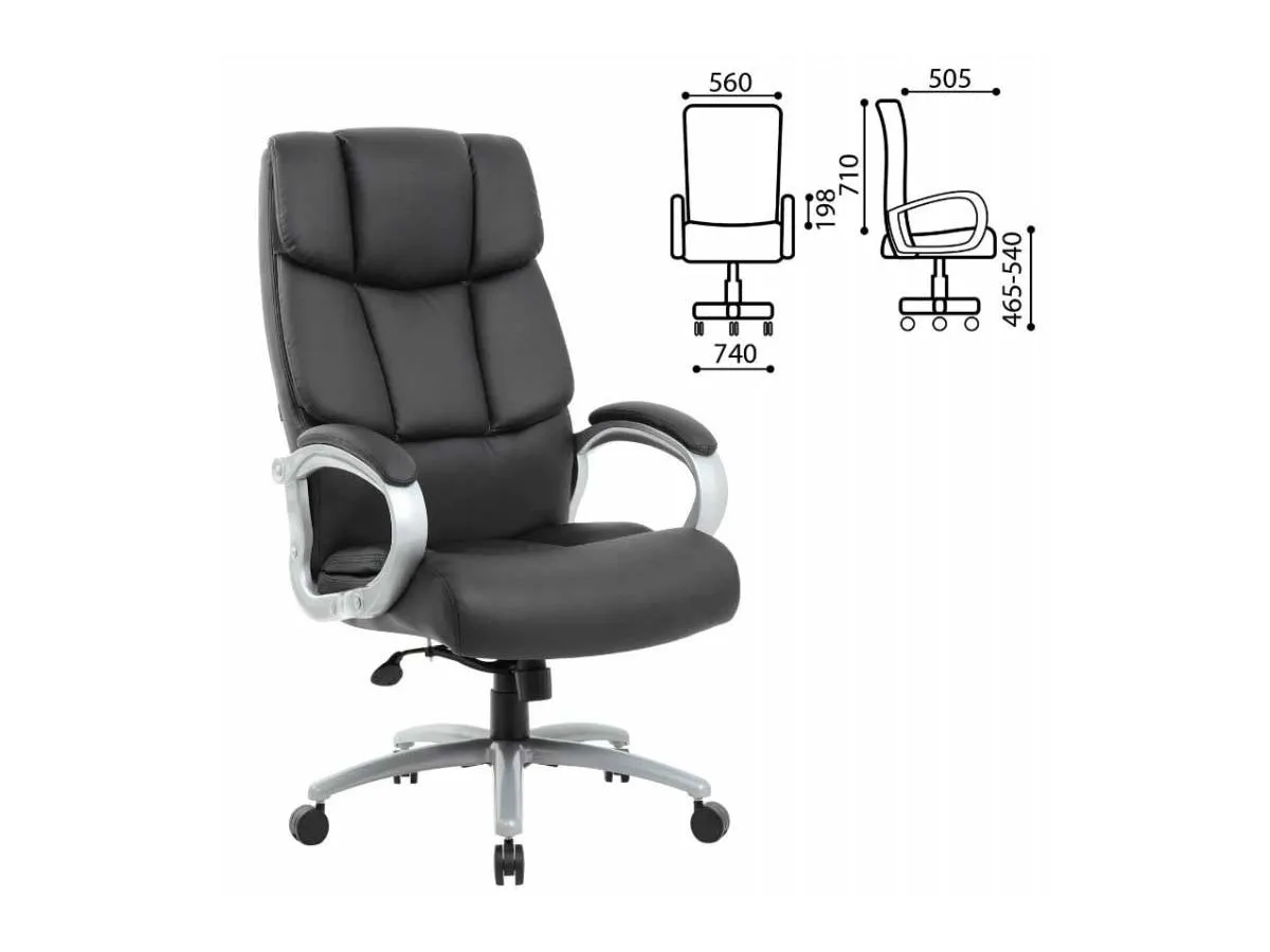 Компьютерное кресло BRABIX PREMIUM "Blocks HD-008" (экокожа, серое) - фото 2