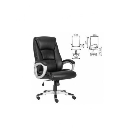 Компьютерное кресло BRABIX PREMIUM Grand EX-501, рециклированная кожа, черное, 531950 - фото 2