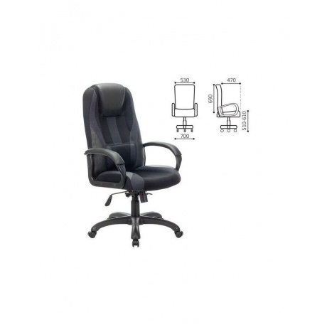 Кресло компьютерное Brabix Premium Rapid GM-102 (532105) Black/Grey - фото 2