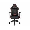 Кресло игровое MSI MAG CH120X черный
