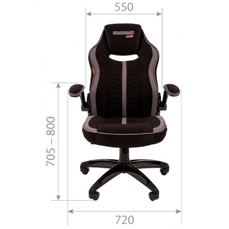 Кресло компьютерное Chairman game 19 чёрное/серое - фото 4