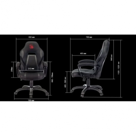 Кресло компьютерное A4Tech Bloody GC-370 черный - фото 8
