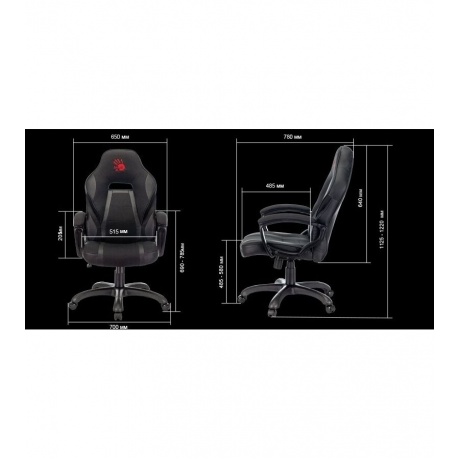 Кресло компьютерное A4Tech Bloody GC-370 черный - фото 8