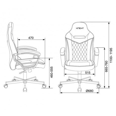 Кресло компьютерное Бюрократ VIKING 6 KNIGHT BL FABRIC синий - фото 13