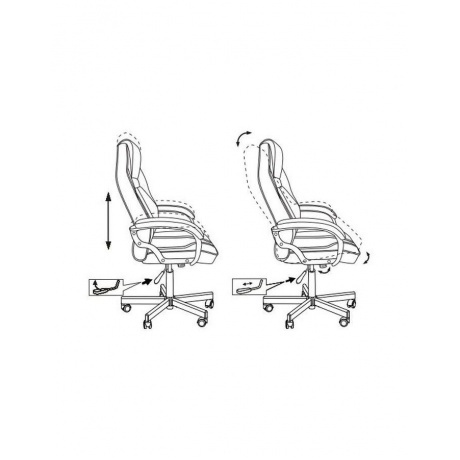 Кресло компьютерное Бюрократ VIKING 6 KNIGHT BL FABRIC синий - фото 14