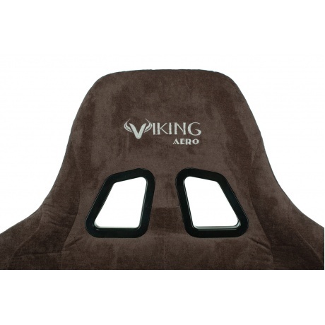 Кресло компьютерное Бюрократ VIKING KNIGHT LT10 FABRIC коричневый - фото 13