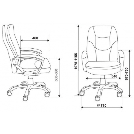 Кресло руководителя Бюрократ CH-868N серый искусственная кожа - фото 5