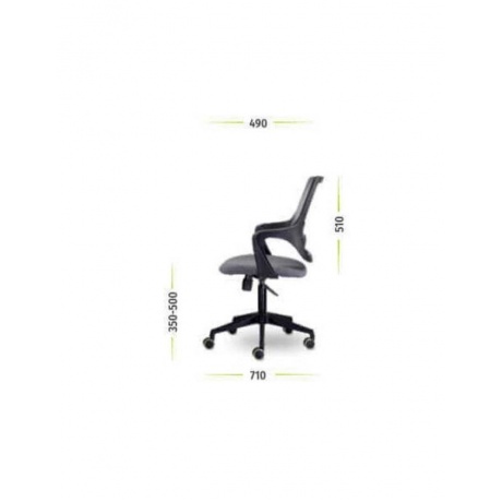 Кресло UTFC М-804 Ситро/Citro blackPL Ср QH21-1325 (серый) - фото 7