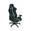 Кресло игровое A4Tech X7 GG-1200 черный/голубой искусственная ко...