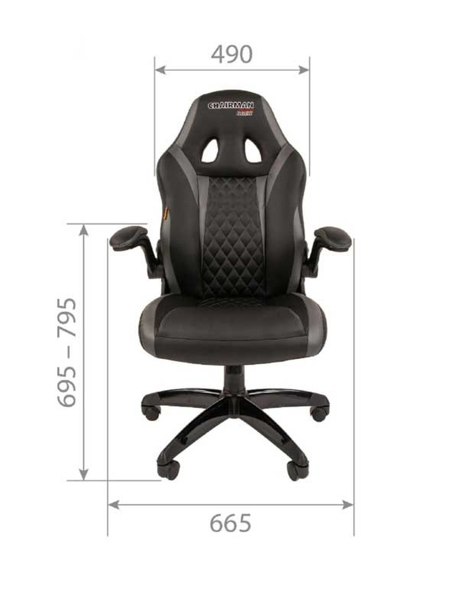 Компьютерное  кресло Chairman game 15 экопремиум черный/серый - фото 4