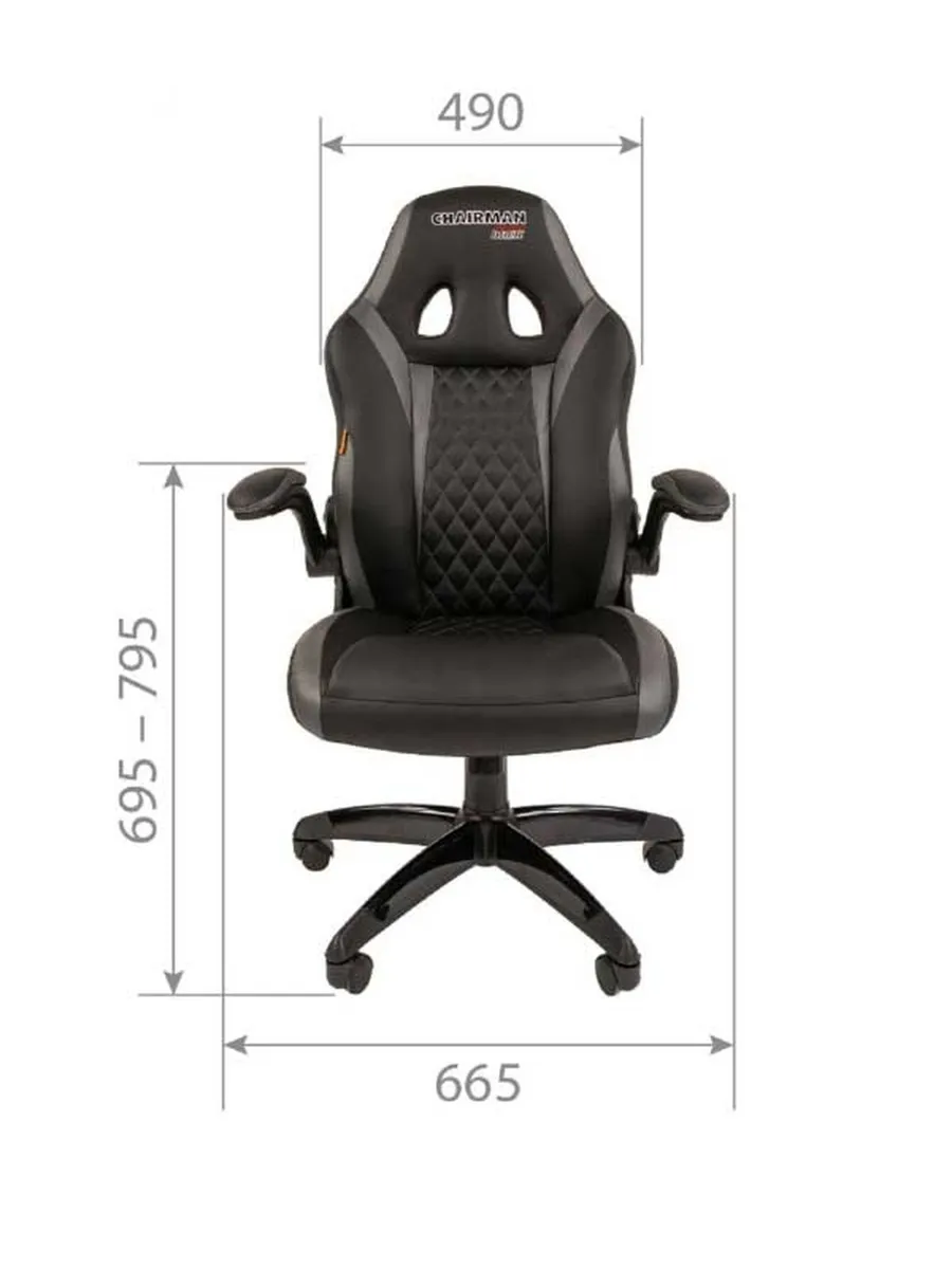 Компьютерное  кресло Chairman game 15 экопремиум черный/серый - фото 4