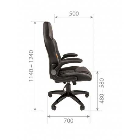 Компьютерное  кресло Chairman game 15 экопремиум черный/серый - фото 5