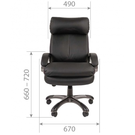 Компьютерное  кресло Chairman 505 экопремиум черный - фото 4