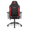 Компьютерное кресло Sharkoon Skiller SGS20 чёрно-красное