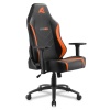 Компьютерное кресло Sharkoon Skiller SGS20 чёрно-оранжевое (SGS2...