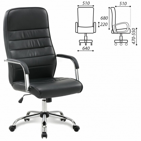 Кресло офисное BRABIX Stark EX-547 экокожа, хром, черное, 531948 - фото 2