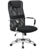 Кресло офисное BRABIX Fit EX-514 с подголовником, хром, черное, ...