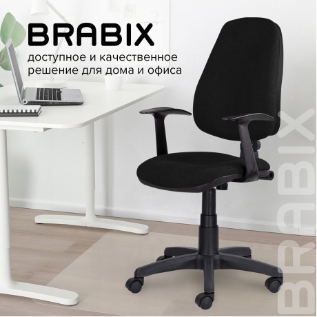 Кресло компьютерное BRABIX Comfort MG-321 (532556) - фото 10