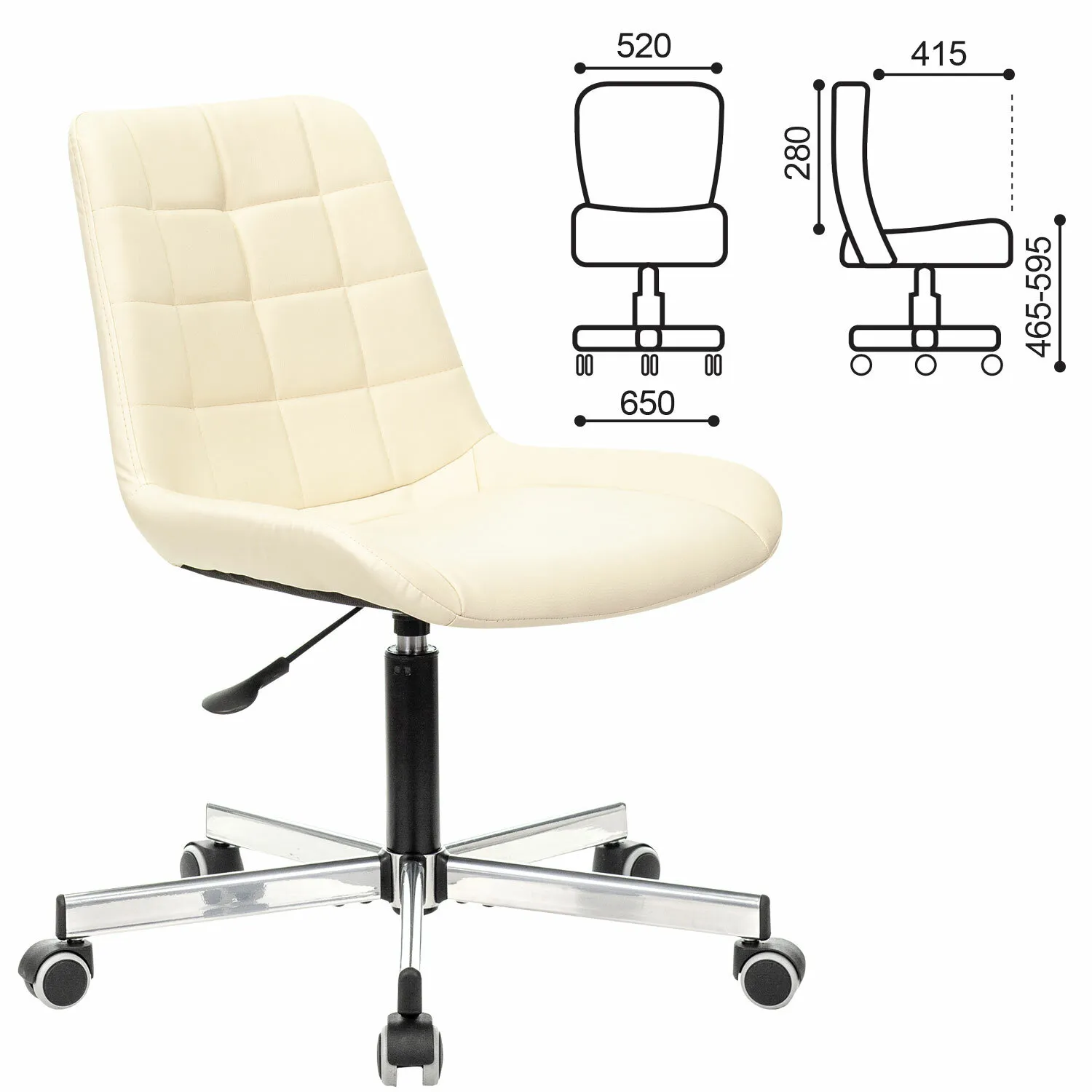 Кресло компьютерное BRABIX Deco MG-316 слоновая кость (532081) - фото 2