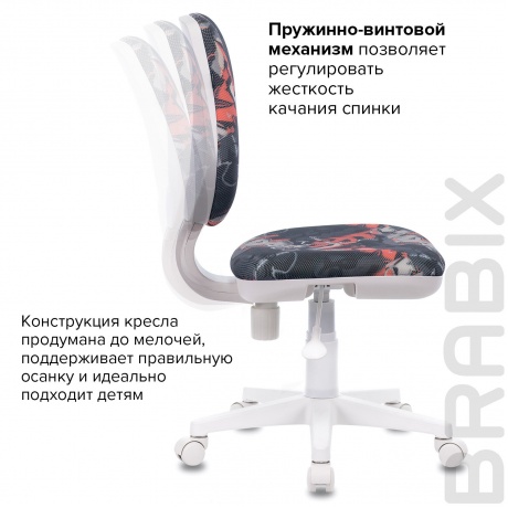 Кресло компьютерное BRABIX Fancy MG-201W с рисунком &quot;Graffity&quot; (532415) - фото 9