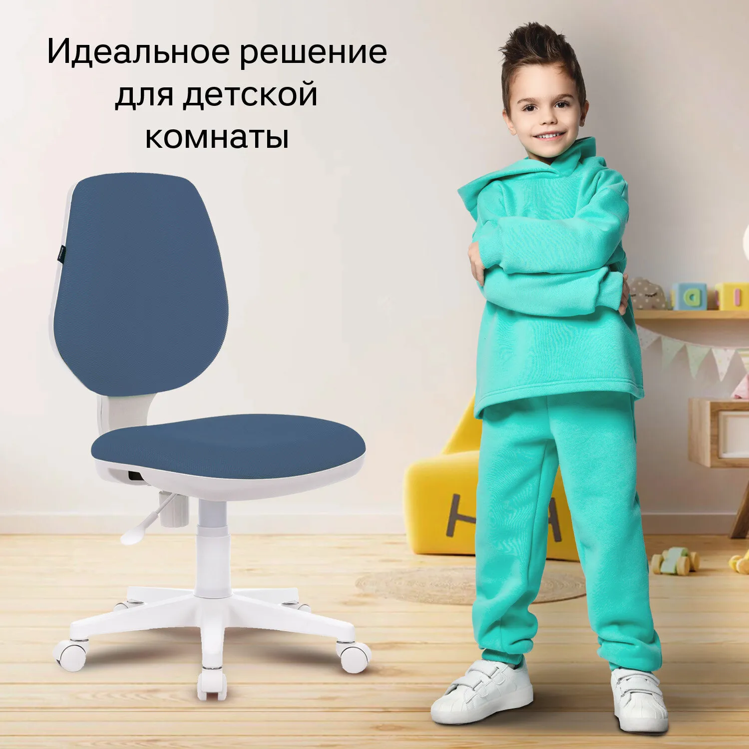 Кресло компьютерное BRABIX Fancy MG-201W синее (532413) - фото 7