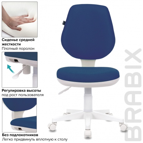 Кресло компьютерное BRABIX Fancy MG-201W синее (532413) - фото 8
