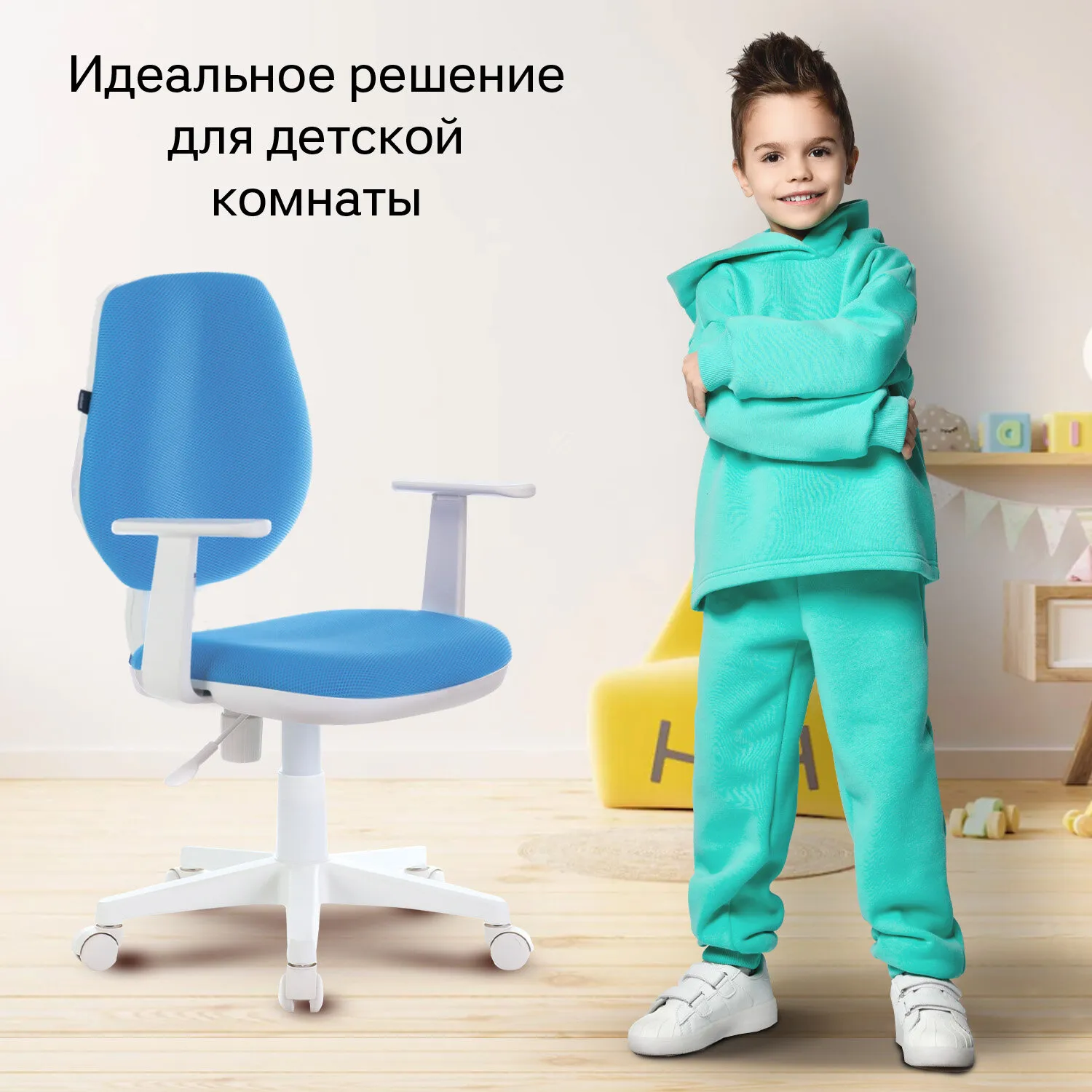 Кресло компьютерное BRABIX Fancy MG-201W голубое (532411) - фото 7