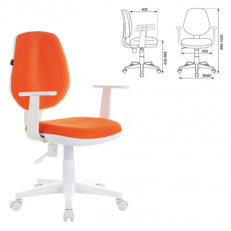 Кресло компьютерное BRABIX Fancy MG-201W оранжевое (532410) - фото 2