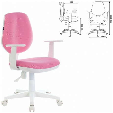 Кресло компьютерное BRABIX Fancy MG-201W розовое (532409) - фото 6