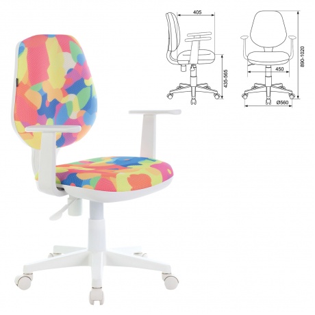 Кресло компьютерное BRABIX Fancy MG-201W с рисунком &quot;Abstract&quot; (532406) - фото 2