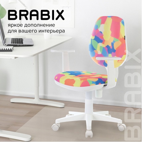Кресло компьютерное BRABIX Fancy MG-201W с рисунком &quot;Abstract&quot; (532406) - фото 8