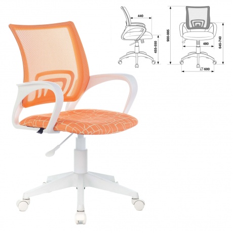 Кресло компьютерное BRABIX Fly MG-396W оранжевое с рисунком TW-38-3/Giraffe (532402) - фото 2