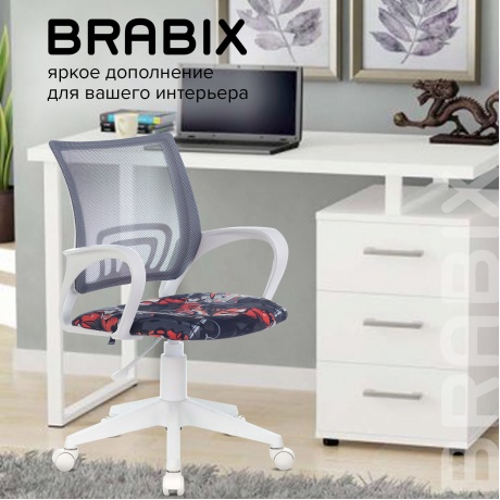 Кресло компьютерное BRABIX Fly MG-396W серое с рисунком TW-04/Graffity (532404) - фото 10
