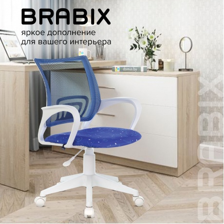 Кресло компьютерное BRABIX Fly MG-396W темно-синее с рисунком TW-05/Space (532405) - фото 10