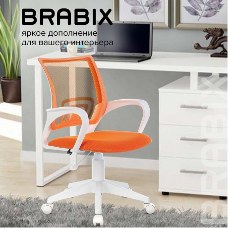 Кресло компьютерное BRABIX Fly MG-396W оранжевое TW-38-3/TW-96-1 (532401) - фото 10