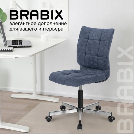Кресло компьютерное BRABIX Stream MG-314 темно-синее LT-27 (532397) - фото 10