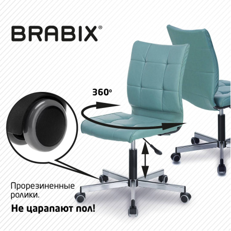 Кресло компьютерное BRABIX Stream MG-314 серо-голубое (532079) - фото 13
