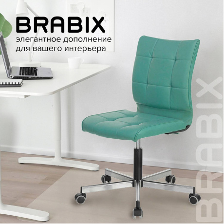 Кресло компьютерное BRABIX Stream MG-314 серо-голубое (532079) - фото 14