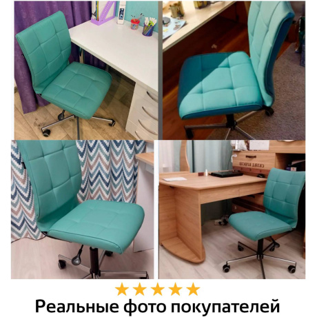Кресло компьютерное BRABIX Stream MG-314 серо-голубое (532079) - фото 19