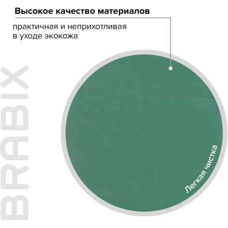 Кресло компьютерное BRABIX Stream MG-314 серо-голубое (532079) - фото 21