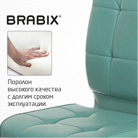 Кресло компьютерное BRABIX Stream MG-314 серо-голубое (532079) - фото 23