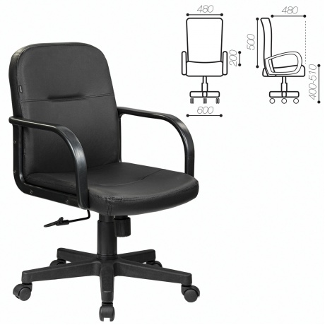 Кресло компьютерное BRABIX Top MG-333 черное (532553) - фото 9