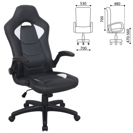 Кресло компьютерное BRABIX Skill GM-005 экокожа, черное/белое (532493) - фото 7