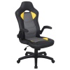 Кресло компьютерное BRABIX Skill GM-005 экокожа, черное/желтое (...