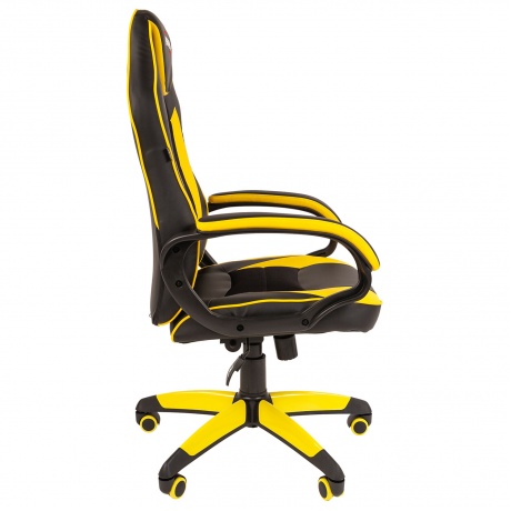 Кресло компьютерное BRABIX Blaze GM-162, TW/экокожа, черное/желтое (532579) - фото 3