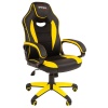 Кресло компьютерное BRABIX Blaze GM-162, TW/экокожа, черное/желт...