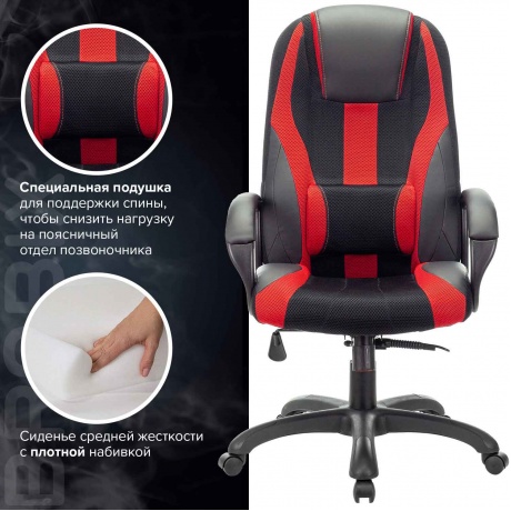 Кресло компьютерное BRABIX Premium Rapid GM-102 черное/красное (532107) - фото 7