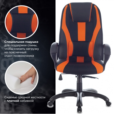 Кресло компьютерное BRABIX Premium Rapid GM-102 черное/оранжевое (532420) - фото 8