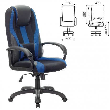 Кресло компьютерное BRABIX Premium Rapid GM-102 черное/синее (532106) - фото 2