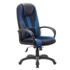 Кресло компьютерное BRABIX Premium Rapid GM-102 черное/синее (53...